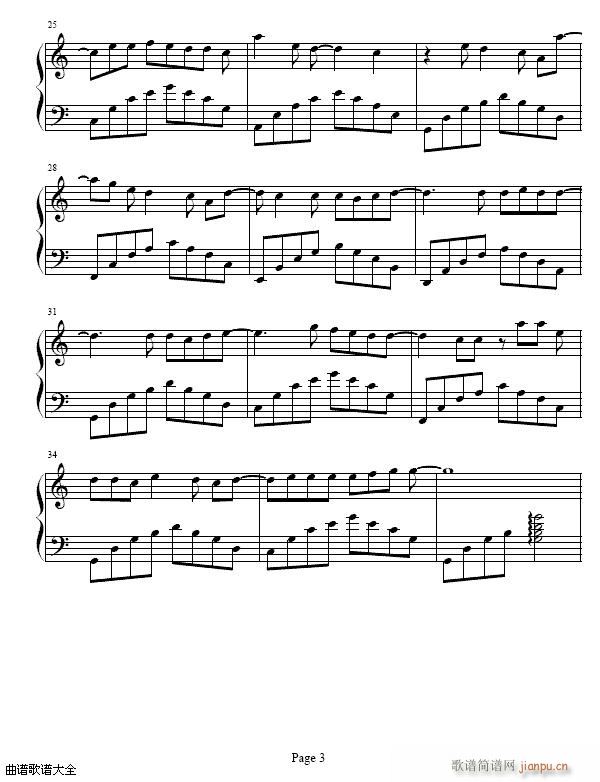 swear(V)3