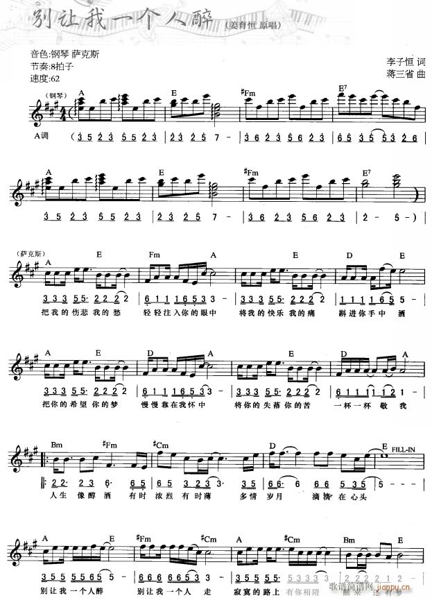 e׌һ(g) (jin)(xin) 1(V)1