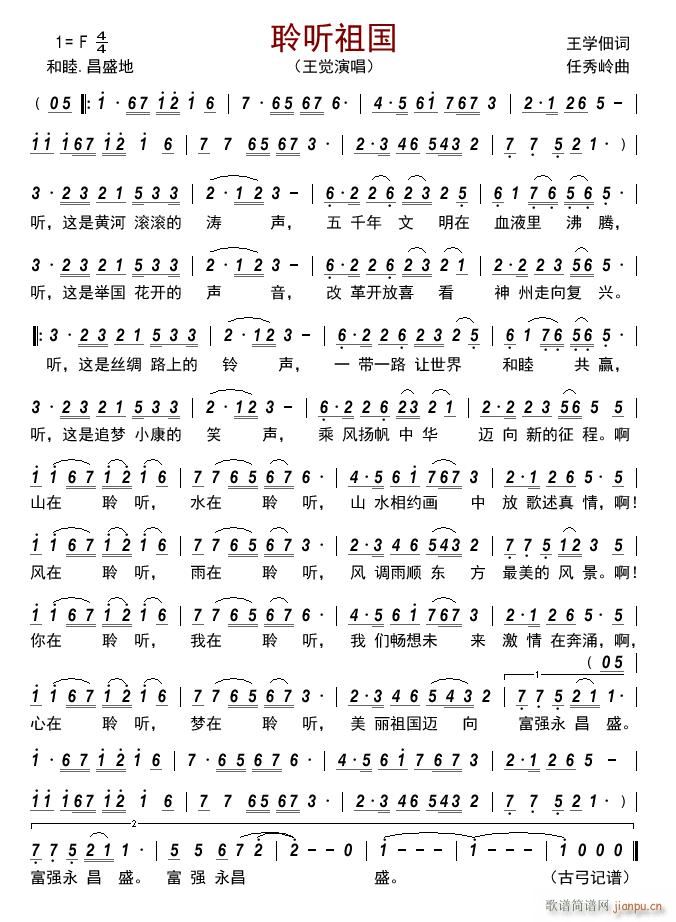  (tng)(ָV)1