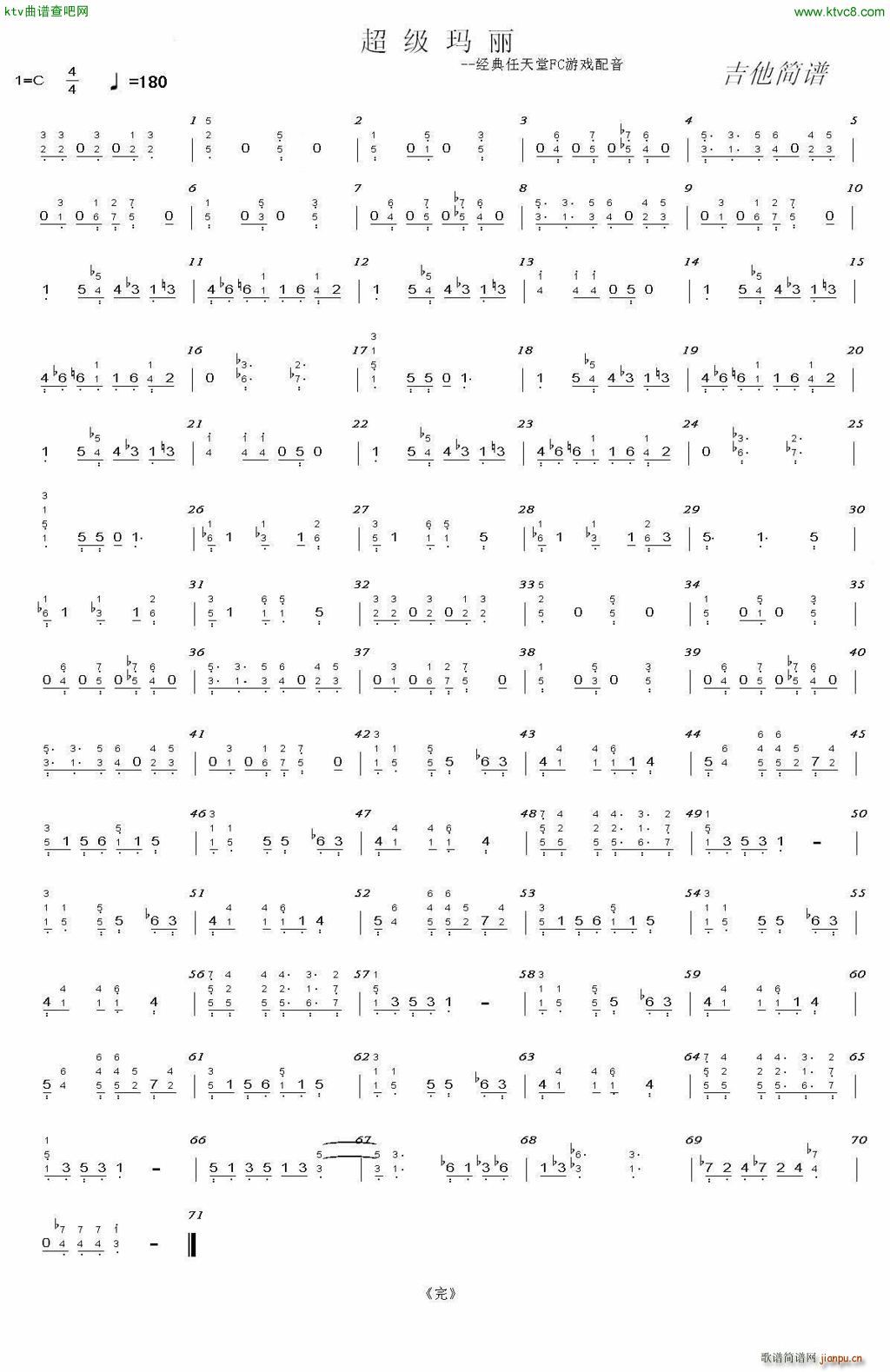   (V)1