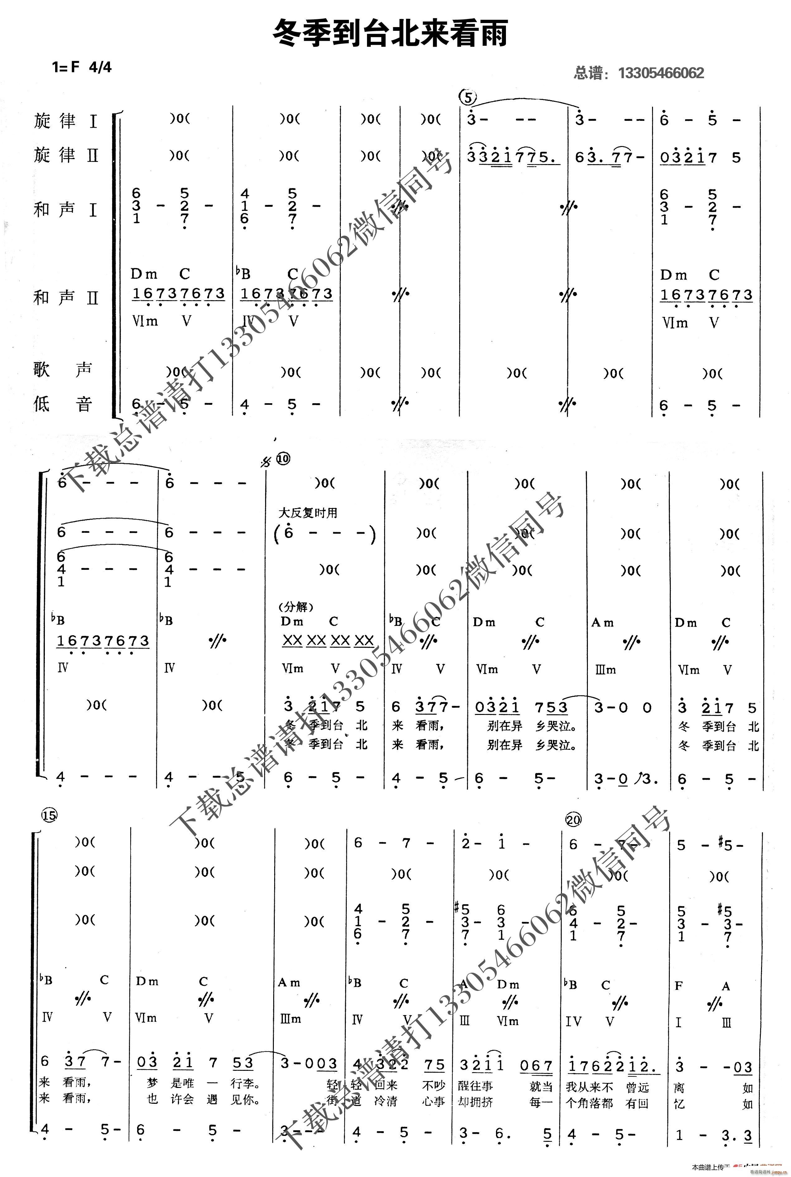 _(li) (l )(V)1
