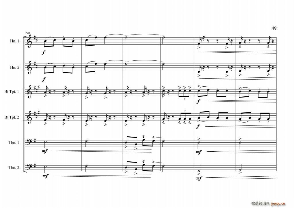 Їĸǰ(V)51