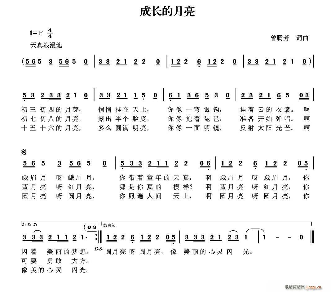 L(chng)(ָV)1