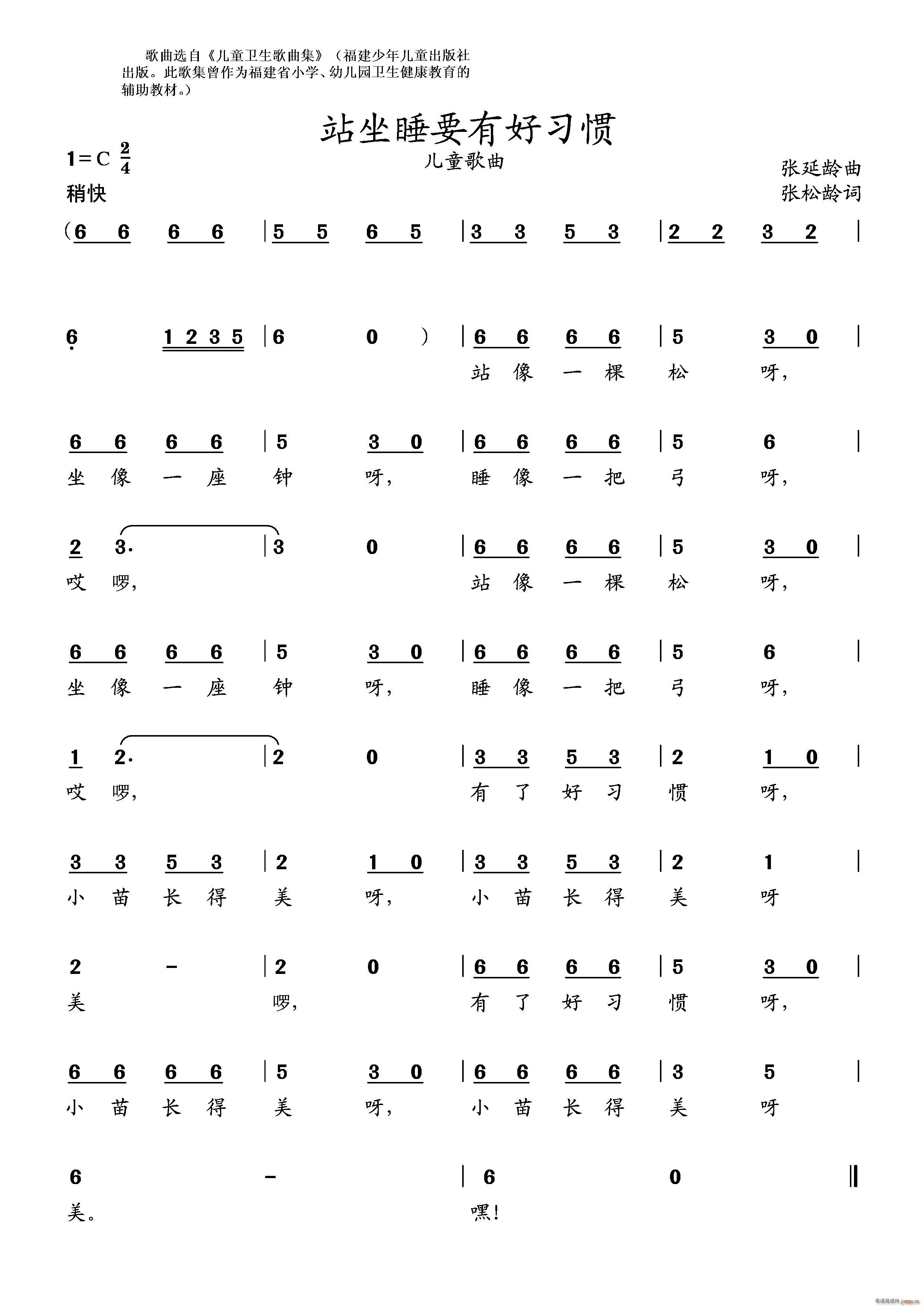 վ˯ҪкT ׃(СV)1