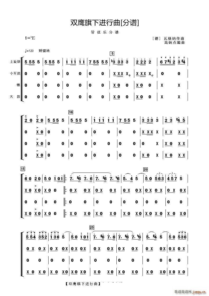 pM(jn) (l )(ʮּ)1