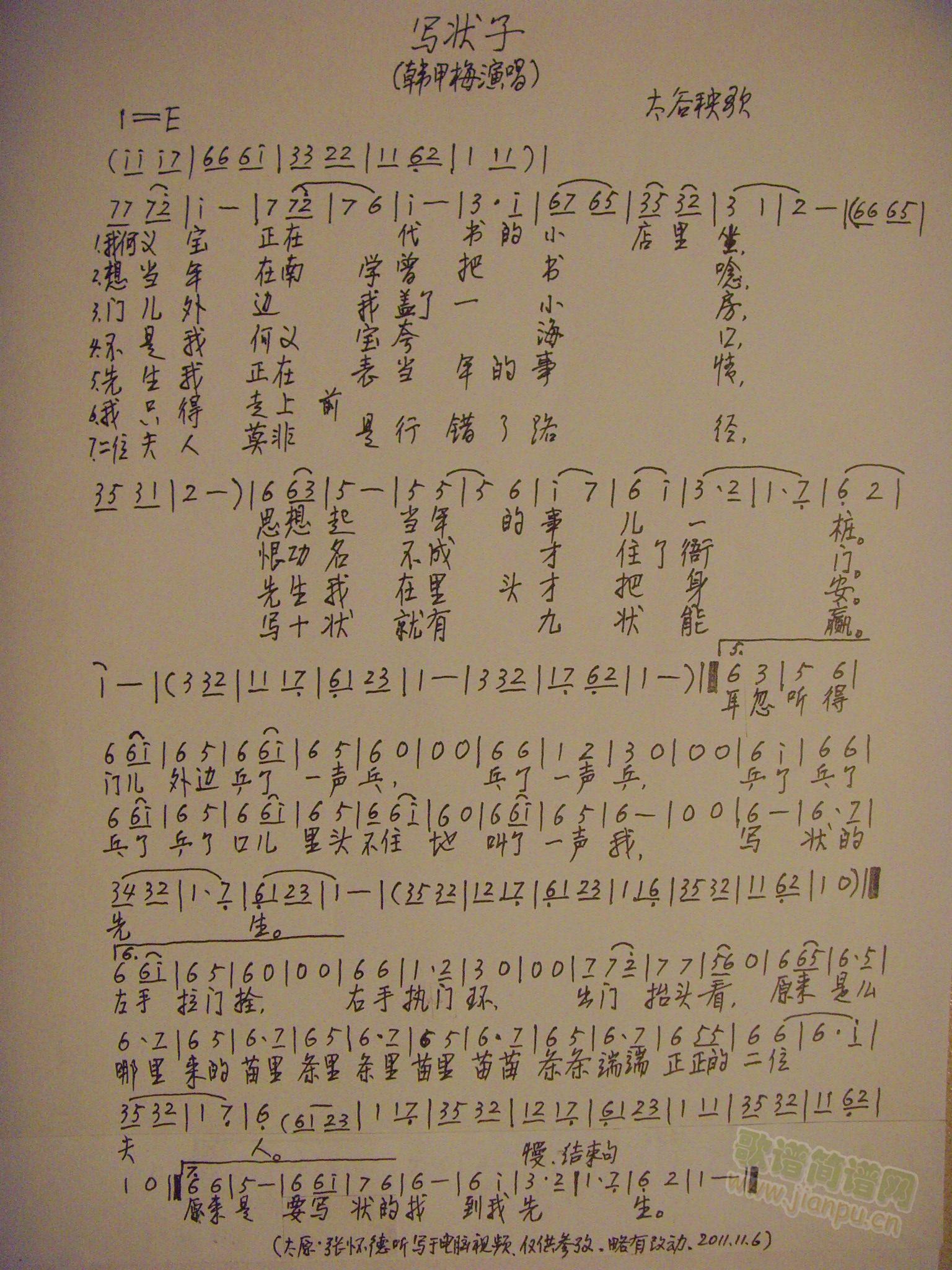 (xi)  ̫(ָV)1