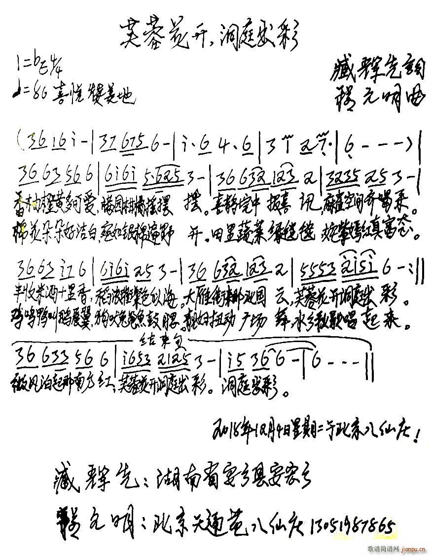 ܽػ_(ki) ͥ(ָV)1