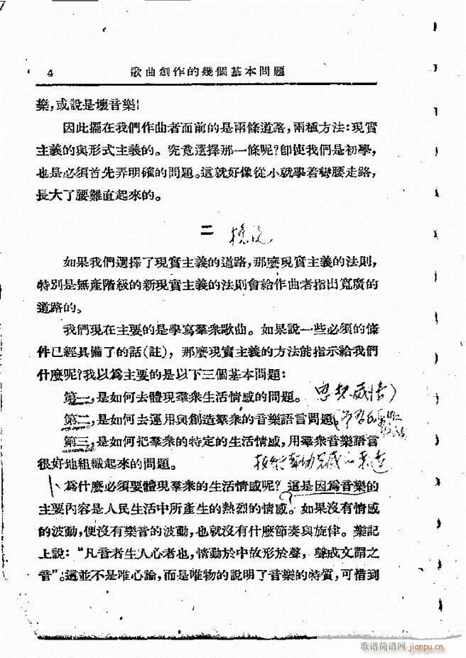 ӄ(chung  ) Ŀ1 60(ʮּ)6