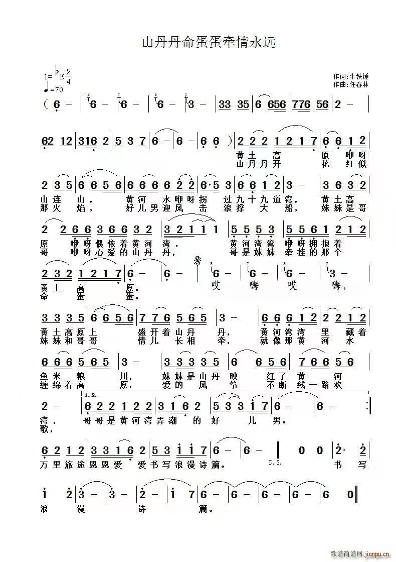 ɽh(ʮּ)1