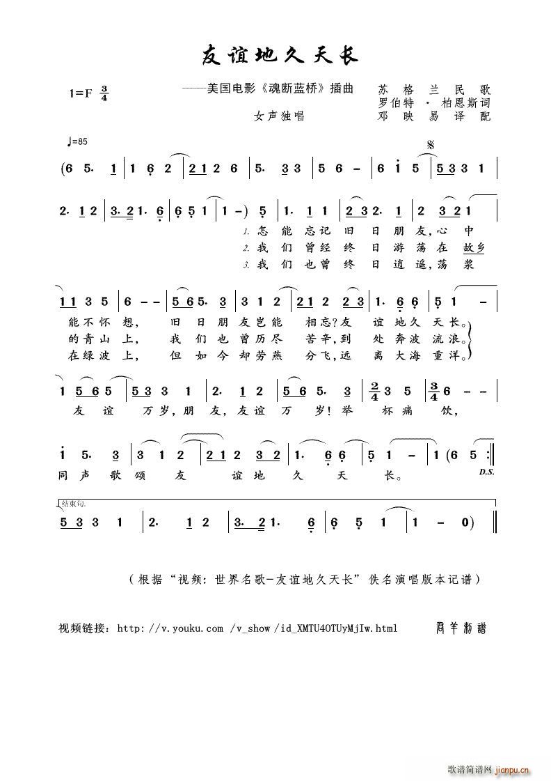 xؾL(chng) ҕl  xؾL(chng) (ʮּ)1