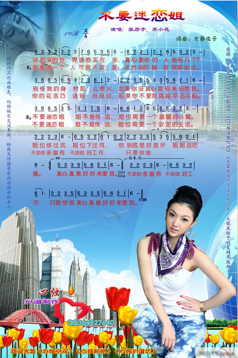 㲻ǂf(shu)(ָV)1
