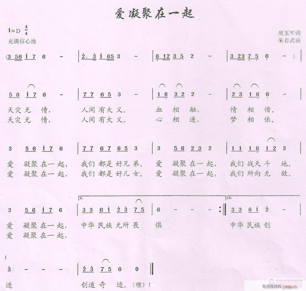 gӭݳ(ָV)1