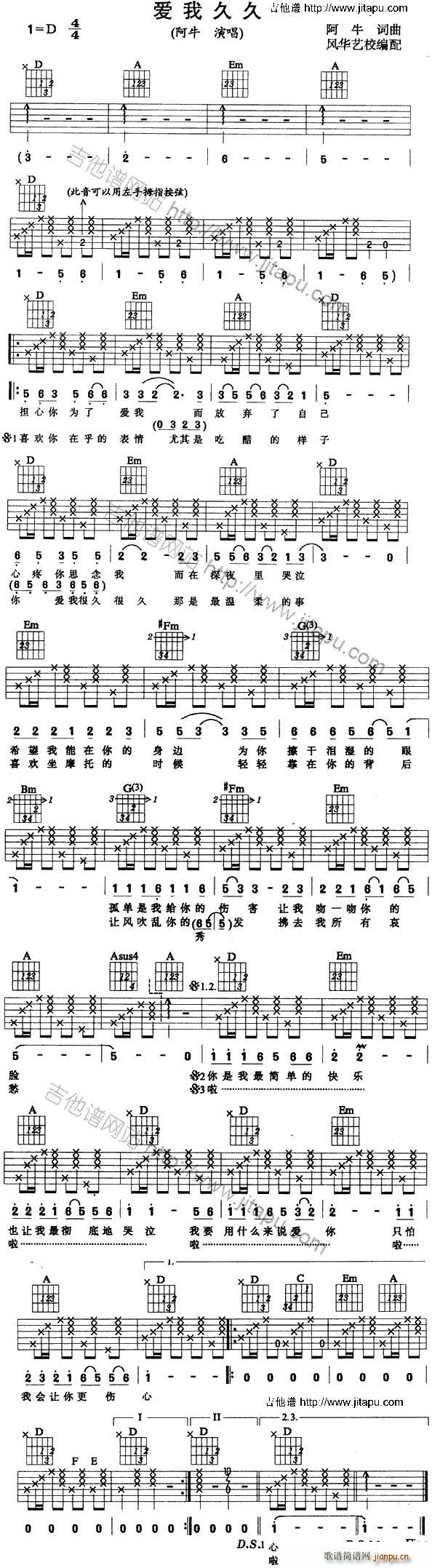(i)þ(V)1