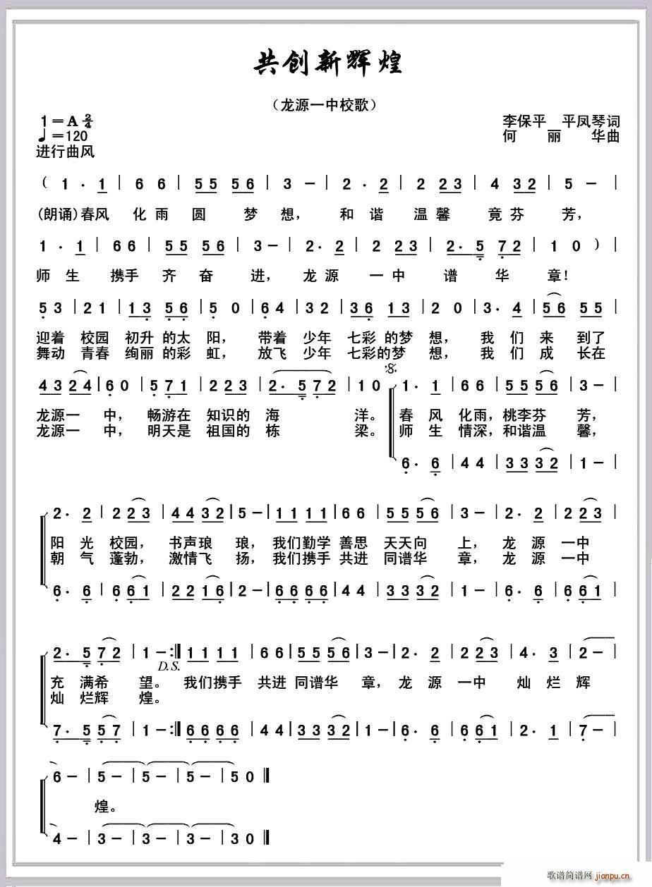 (chung  )x(ָV)1