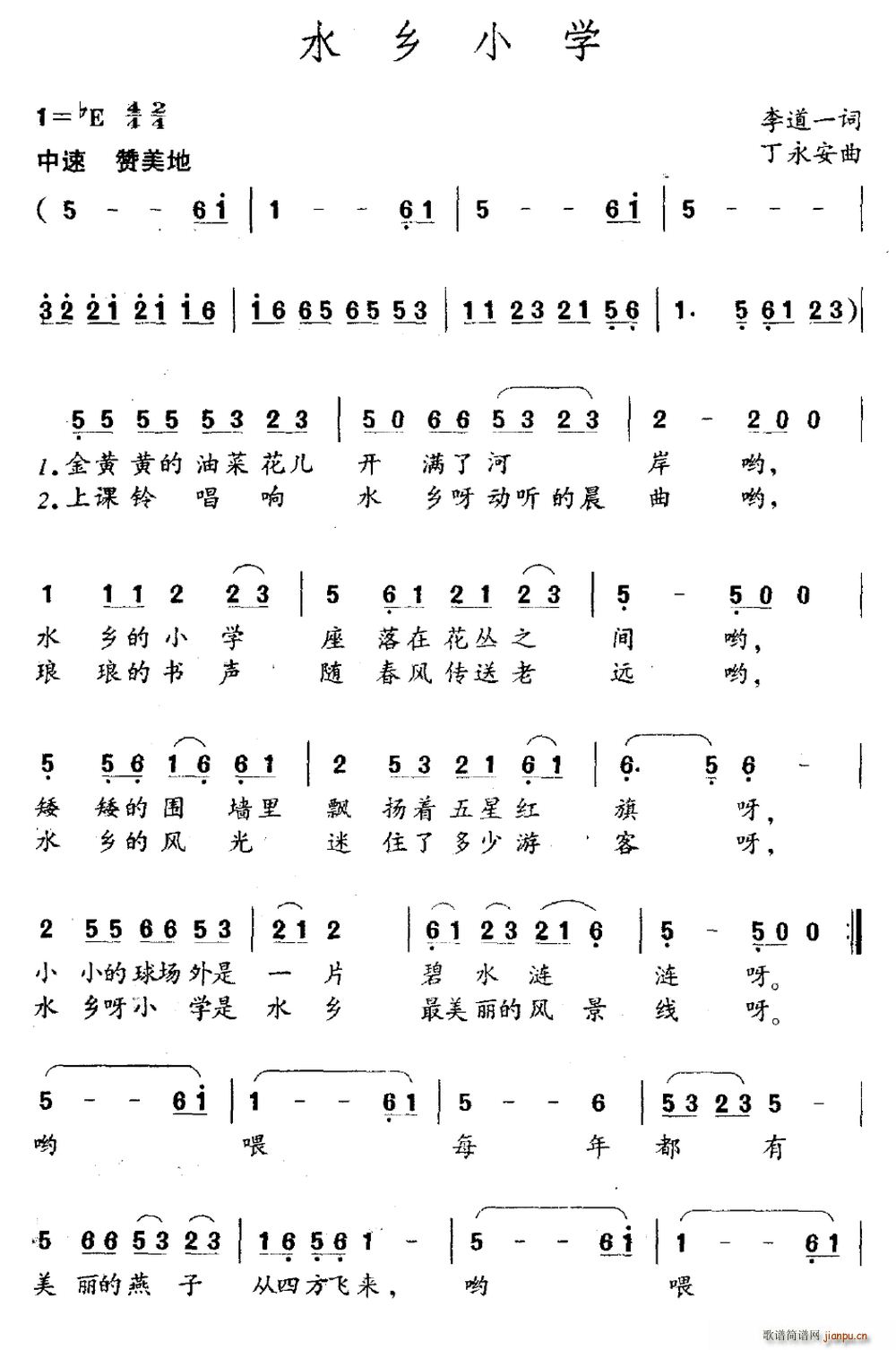 ˮlСW(xu)(ָV)1
