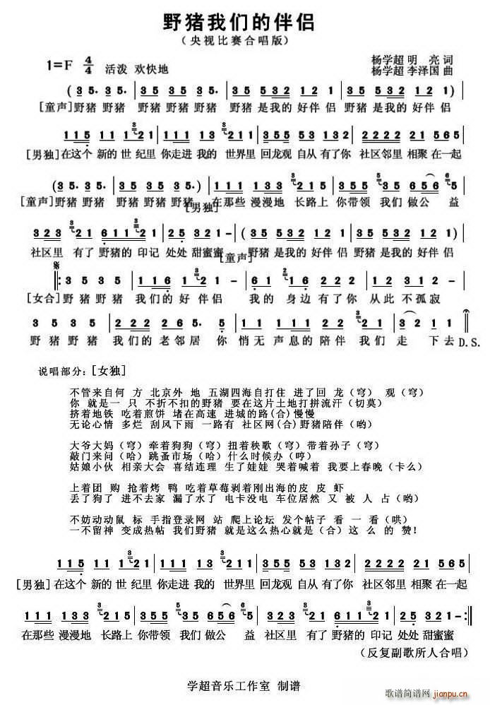Ұi ^(gun)^W(wng)վվ(ʮּ)1