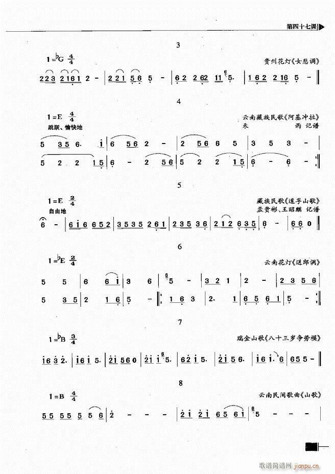 (l )ҕA̳241 300(ʮּ)5