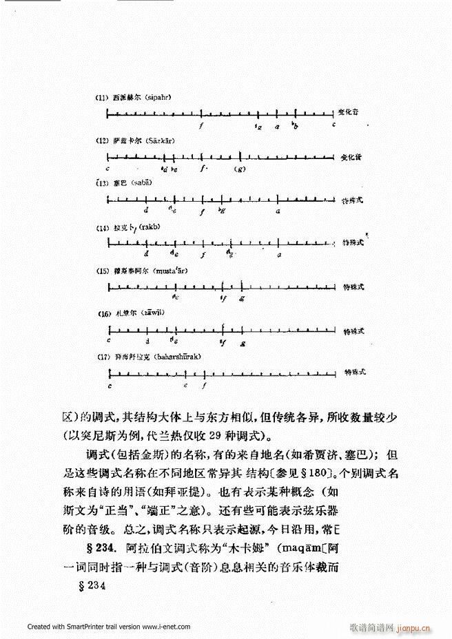 ɌW(xu) ӆ 181 240(ʮּ)49