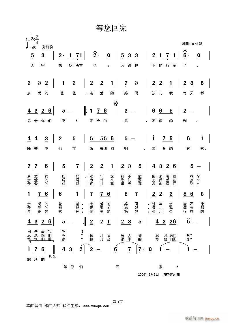 ؁(li)(ָV)1