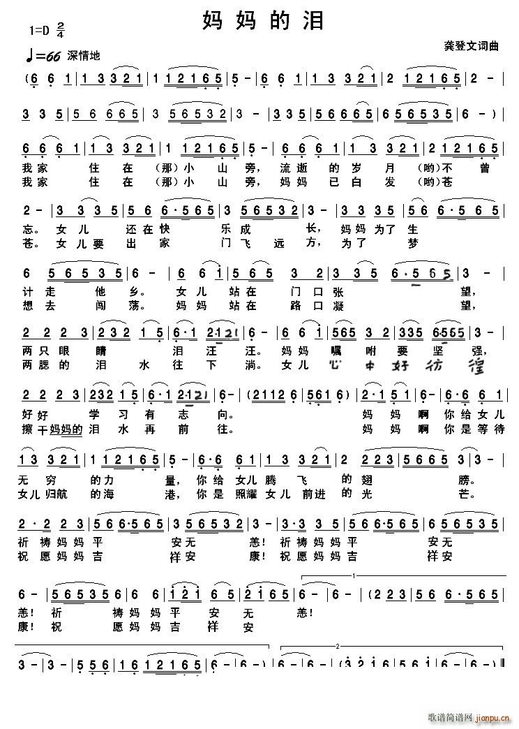 ĜI ԇ (tng)(ָV)1