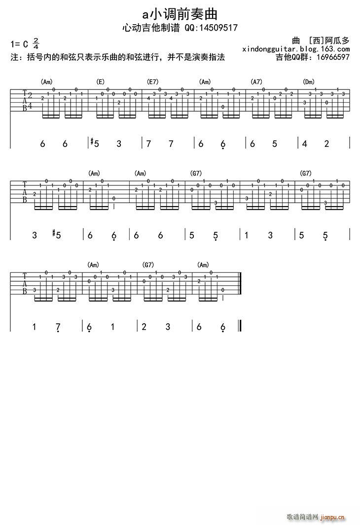 aС{ǰ (V)1