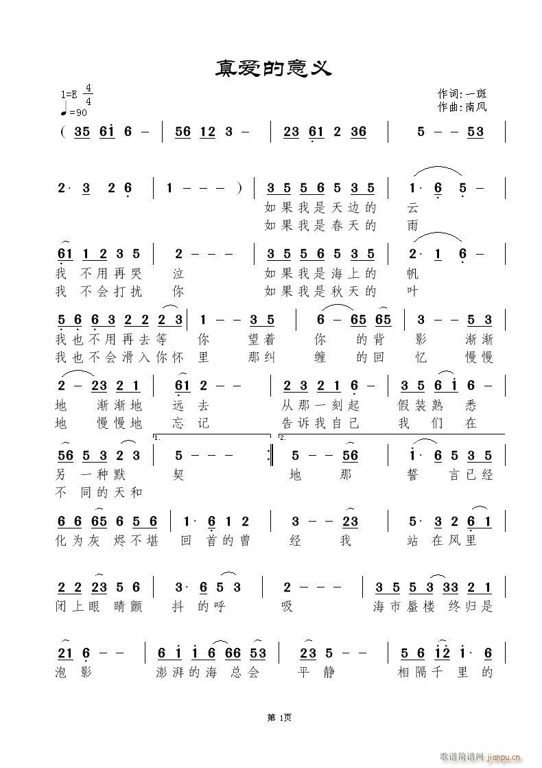 (i)x(ָV)1