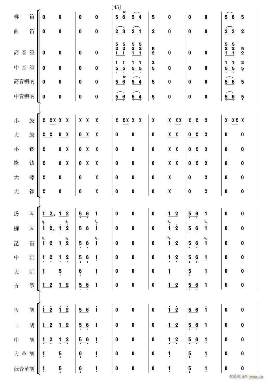 ߿ (l ) 8(V)1