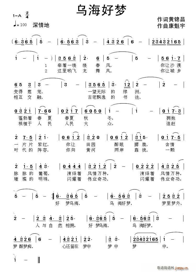 É(mng)(ָV)1