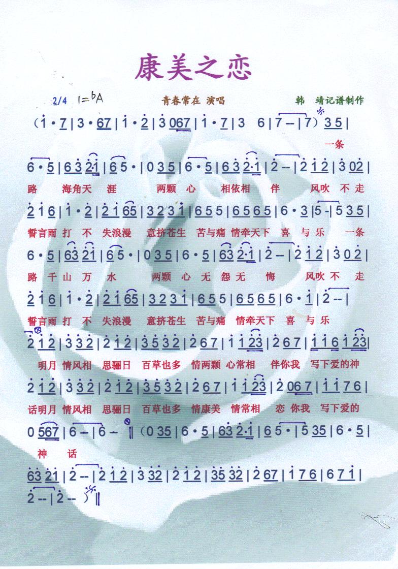 ֮١V(ָV)1