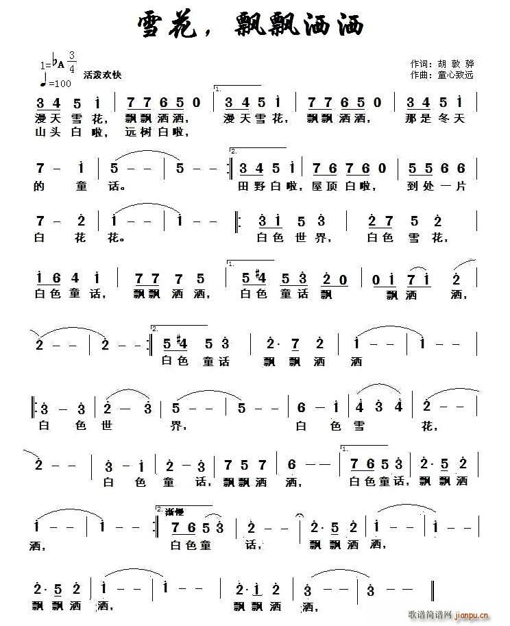 ѩ hh(ָV)1
