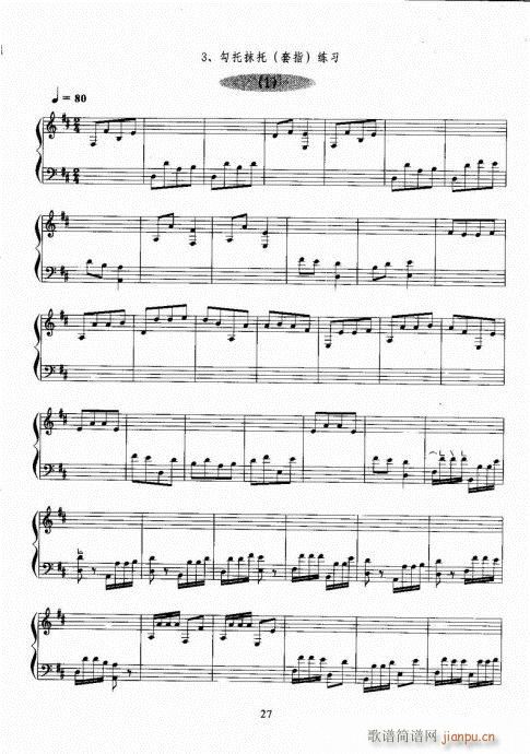 Ź~A̳21-40(Ź~PV)7
