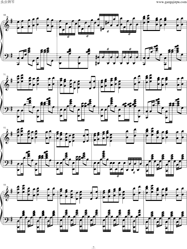 Bad Apple!!(V)7