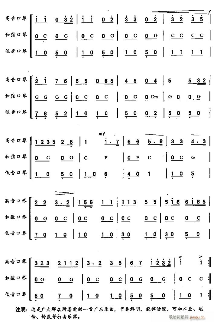   3(V)1