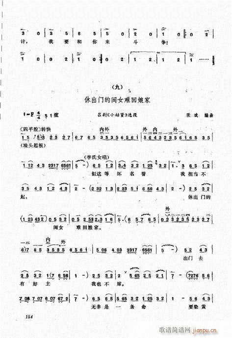A141-160(ʮּ)14