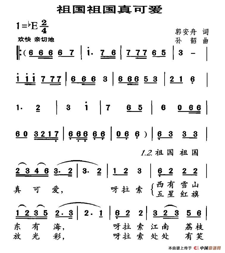 ɐ(i)(ָV)1