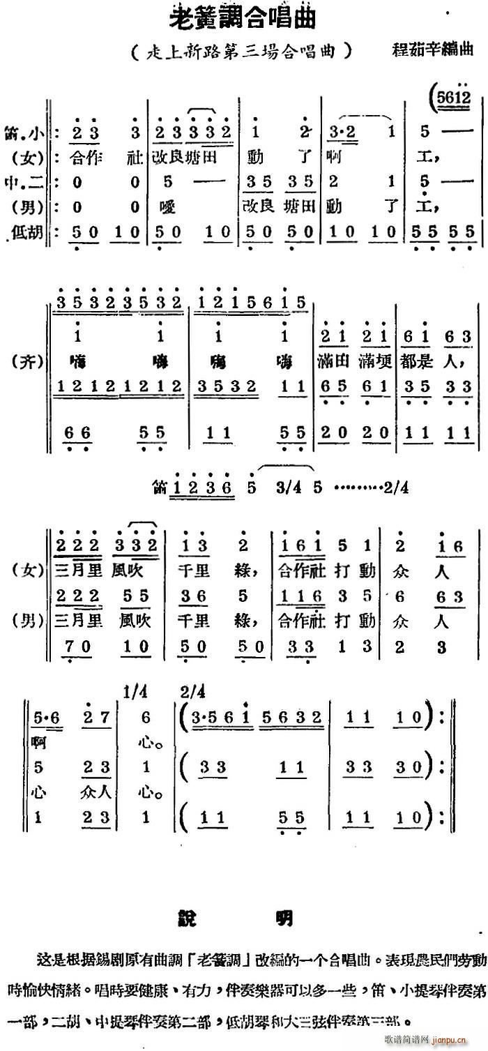 a{ ϻ{ϳ x · (chng)ϳ(ϳV)1