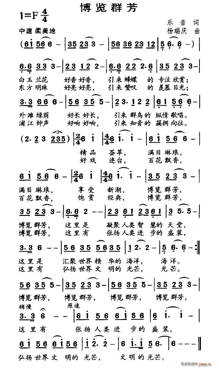 [Ⱥ(ָV)1
