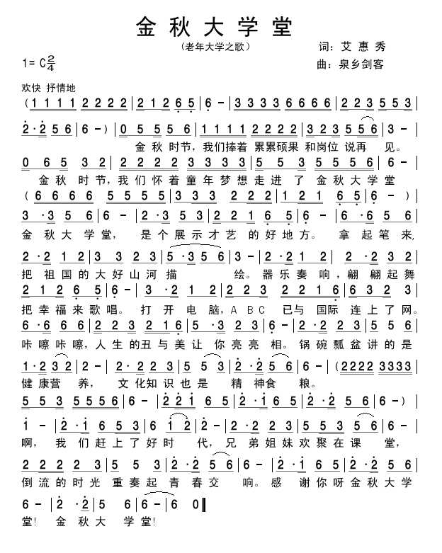 W(xu)(ָV)1
