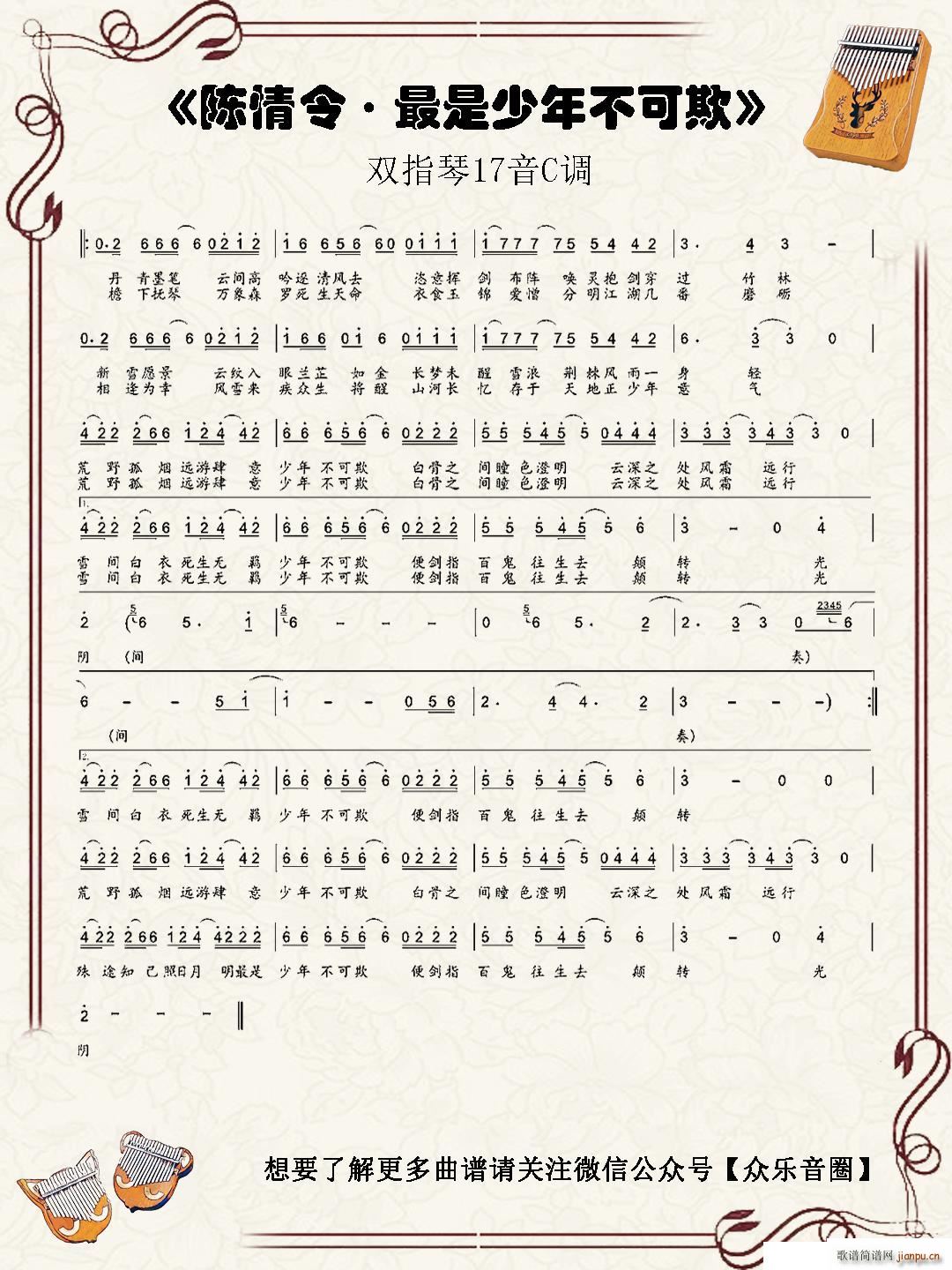  겻 pָٿְن(ʮּ)1
