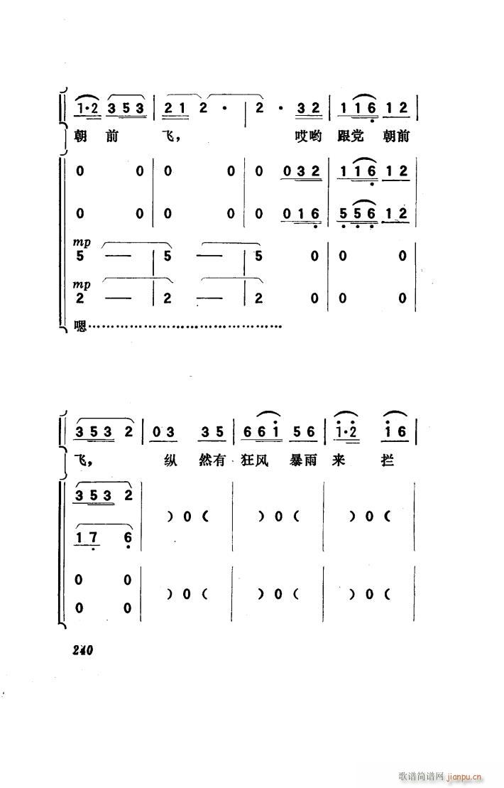 (yng) 脡 151 186(ʮּ)22
