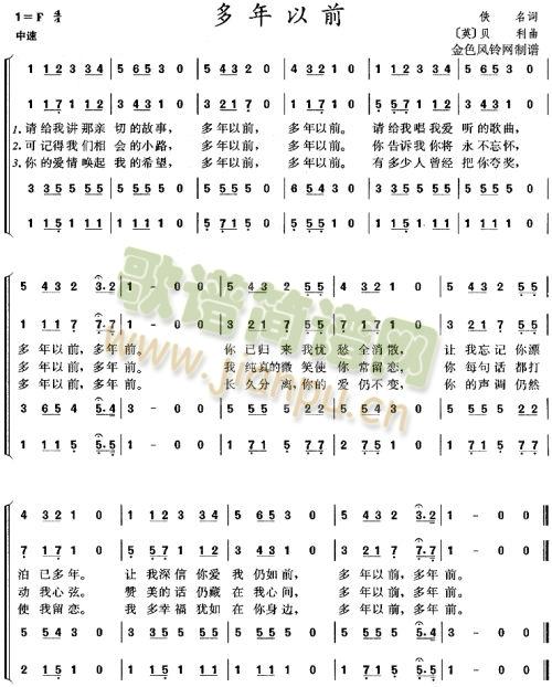 ǰ (tng)(ָV)1