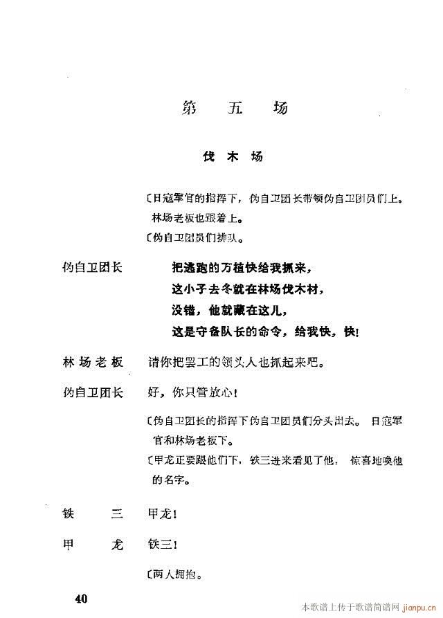 脡һ(g)lFT31-57(ʮּ)10