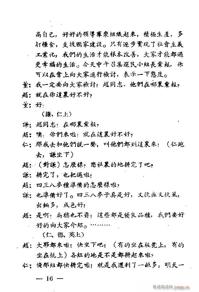 (ָV)19