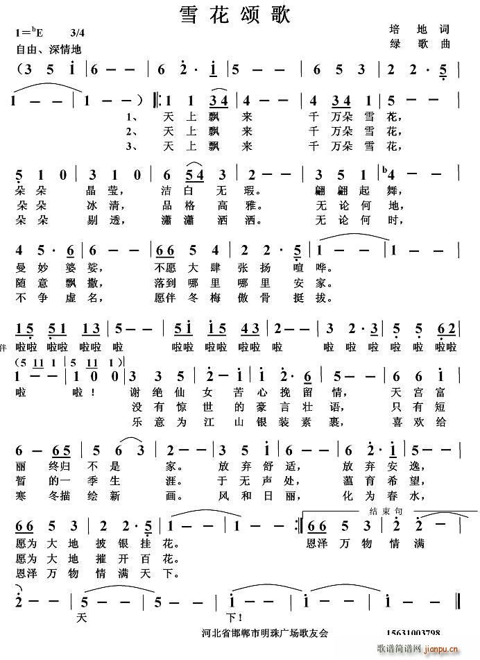 ѩힸ(ָV)1
