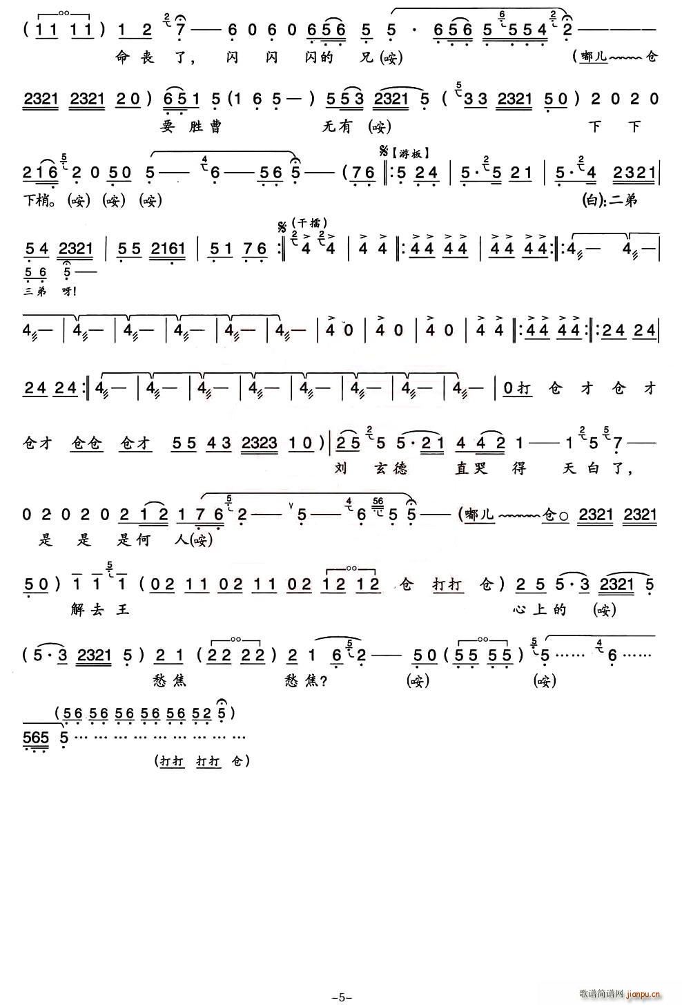 ǻ M(mn)I(yng)܊RТ  ` 䳪(ʮּ)5