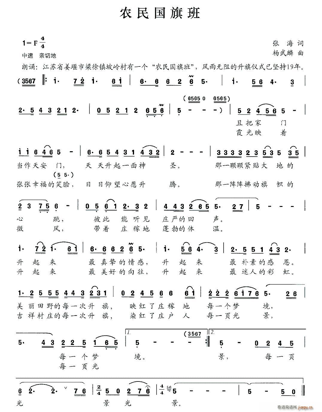 r(ָV)1