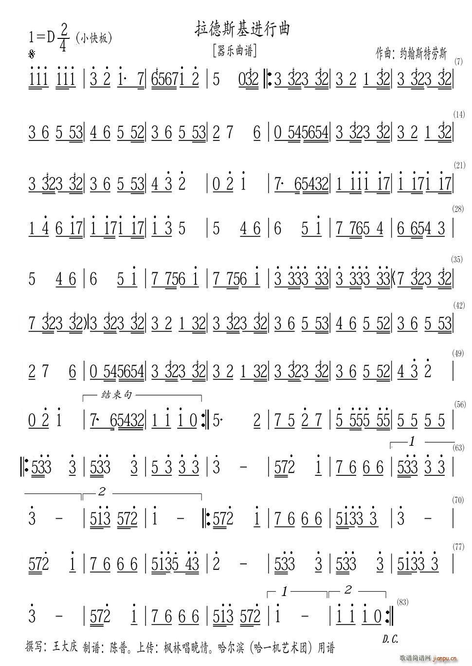 ˹M(jn) (l )(ʮּ)1