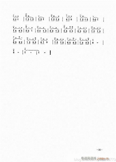 ӆ棩23-43(V)8