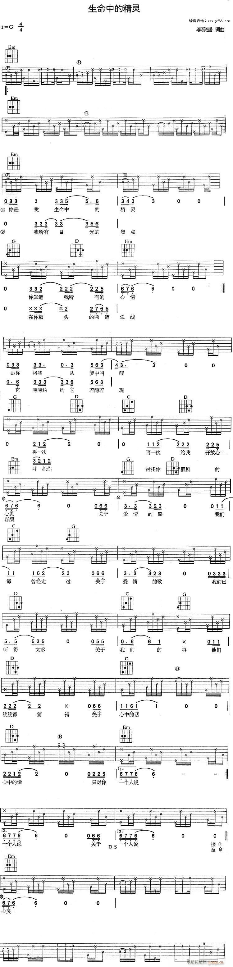 еľ`\(V)1