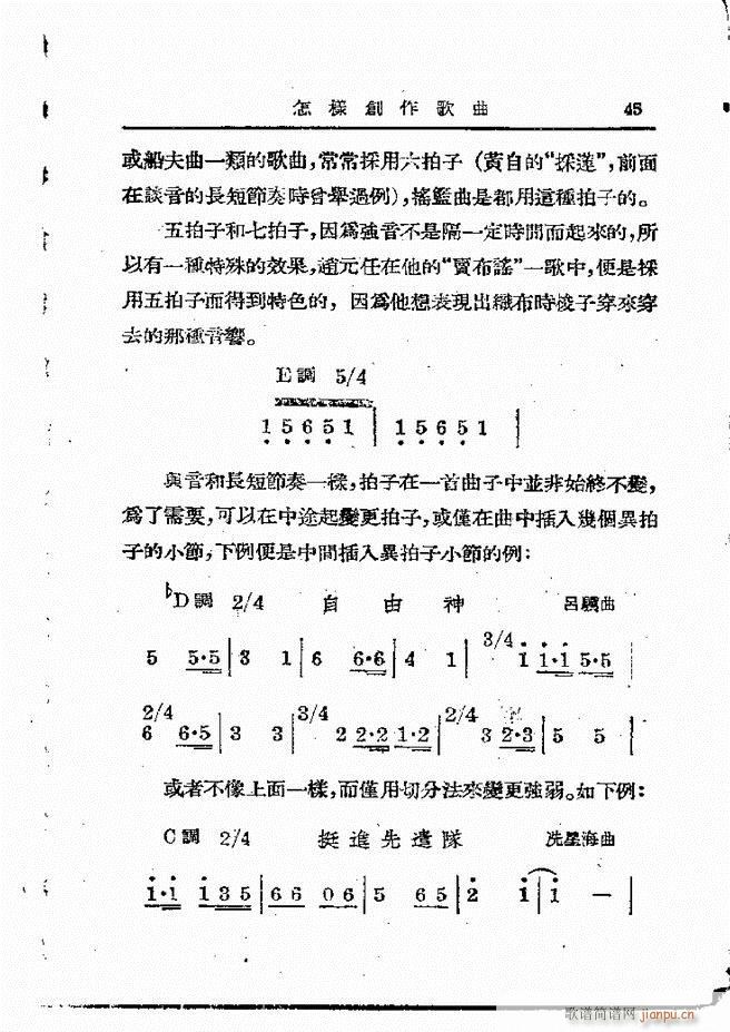 ӄ(chung  ) Ŀ1 60(ʮּ)47